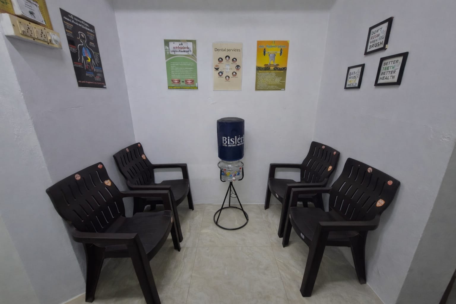 Citrine Dentistry Treatment Area